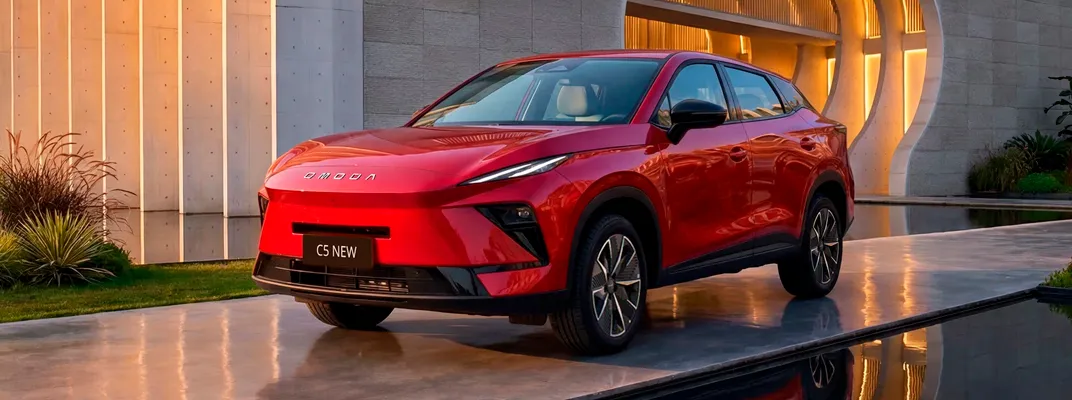 Omoda C5 Новый
