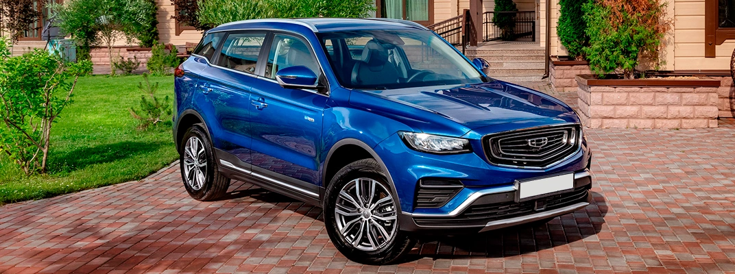 Geely Atlas Pro
