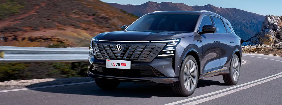 Changan CS75Plus Новый